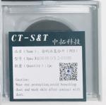 Buy cheap Ultra-Hard PCD Blank For Metal Cutting High Wear Resistance from wholesalers