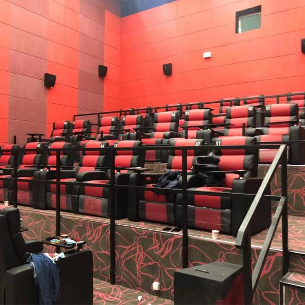 Buy cheap PU Leather Commercial Movie Theater Sofa With 5 Years Warranty Time from wholesalers