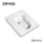 Hygienic Squat Pan Toilet Bowl Modern Desgin Eco Friendly Ceramic