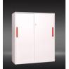 Buy cheap Modern Style Two Door Cabinet Tambour Door Steel Filing Cupboard Cabinet from wholesalers