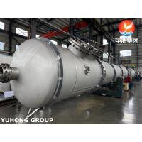 Buy cheap ASTM A312 TP316L Seamless Tubes With ASTM A516 Gr 70 Carbon Steel Shell For Heat product