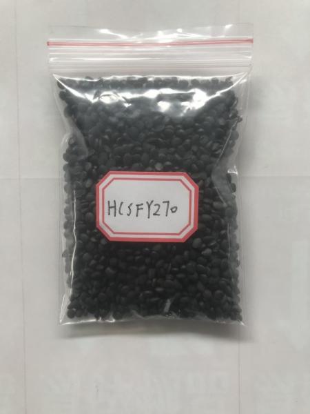 Buy cheap ISO9001 Compound SmFeN Magnets Rare Earth Permanent Magnet from wholesalers