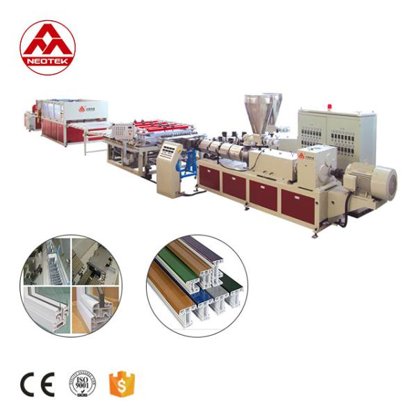 Buy cheap Motor Gearbox PLC Components PVC Window Profile Extrusion Line for Manufacturing Plants from wholesalers