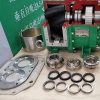 Buy cheap Anti Corrosion Dual Rotary Lobe Pump With Longer Sealing Line product