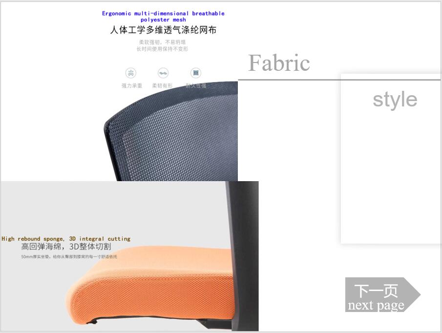 Stainless Steel Modern Designer Swivel Recliner Chair for Comfortable Office Computer