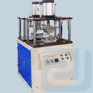 Buy cheap Double rows cake forming machine from wholesalers
