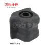 Buy cheap 48815-42070 from wholesalers