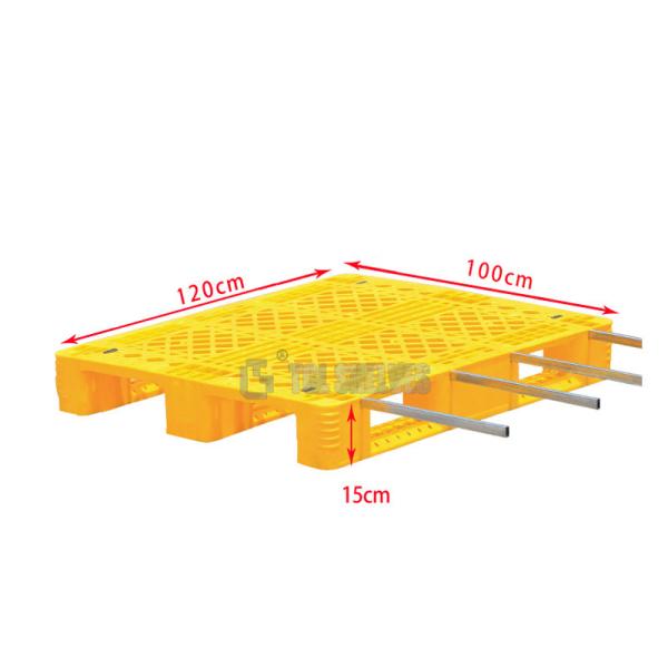 Buy cheap Reusable Stackable Plastic Pallets , Single Side Large Plastic Pallets from wholesalers