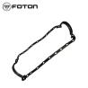 Buy cheap 1998-2001 Foton Aumark Truck Oil Bottom Pad Supply Original Truck Parts for Needs from wholesalers