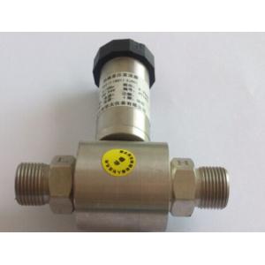 Buy cheap Anticorrosion differential pressure transducer HPT-7 from wholesalers