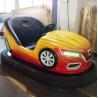 Buy cheap 2 Riders Kids Bumper Cars Corrosion Resistance Safe Performance from wholesalers