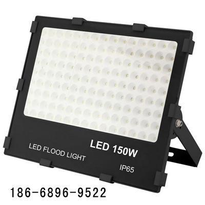 Buy cheap 150W Solar LED Lights Waterproof Outdoor Flood Lights 120 Gdegree Luminous Angle from wholesalers