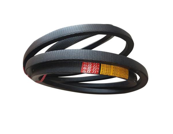 Buy cheap General Drive Raw Matetial NB SBR Classical V Belts from wholesalers