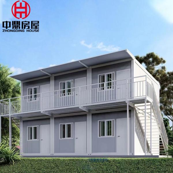 Buy cheap 20ft 40ft Homes Prefab Houses Modular Container House for Tiny Living or Office Space from wholesalers
