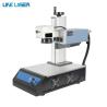 Buy cheap CE Certified Mini Portable UV Laser Marking Machine for Garment Shops Inngu 3W/5W from wholesalers