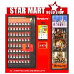 ISO90001 Approved Toy Vending Machines , 2 Inch Toy Capsule Vending Machine