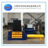 Buy cheap Y81-160 Hydraulic Scrap Metal Baler / Scrap Metal Baling Press Machine from wholesalers