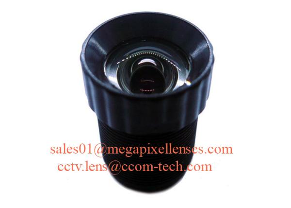 Buy cheap 1/2.5" 4.14mm F3.0 5Megapixel M12x0.5 Mount Non-Distortion Board Lens for MI5100/MT9P001 from wholesalers
