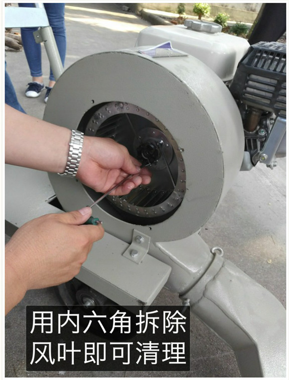 3000RPM 6.5HP Honda Engine Road Cleaning Machine