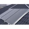 Buy cheap flat plate solar collector module from wholesalers
