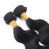 Buy cheap Wholesale Price Big Hair Factory gGade 7A Virgin Brazilian Hair from wholesalers