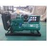 Buy cheap Hot sale RICARDO 40KW/50KVA diesel generating set powered by Ricardo engine ZH4105ZD from wholesalers