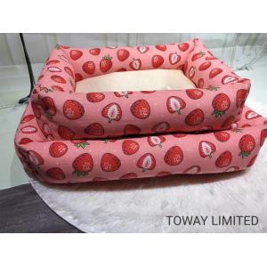 Buy cheap Printing Cute Design Dog Beds Pup Cat Cool Sleeping Pads from wholesalers