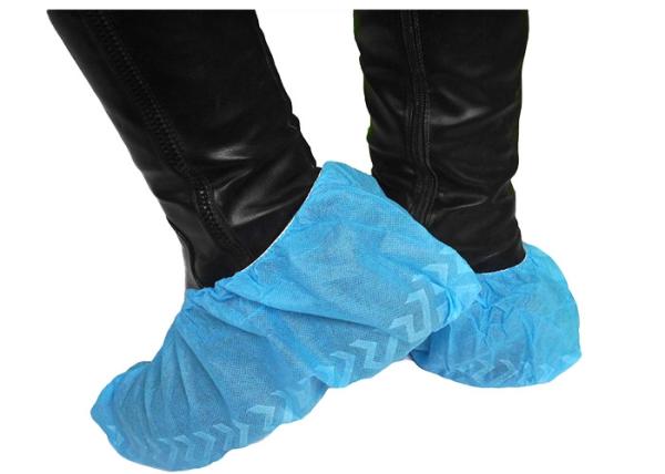 Buy cheap High Stretchability Medical XL Disposable Shoe Covers from wholesalers