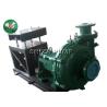 Buy cheap Mud Transfer Slurry Transfer Pump Single Stage End Suction Wear Resistant from wholesalers