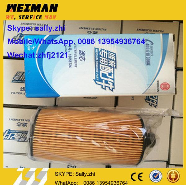original oil filter , 13055724 for weichai TD226B engine , weichai engine parts