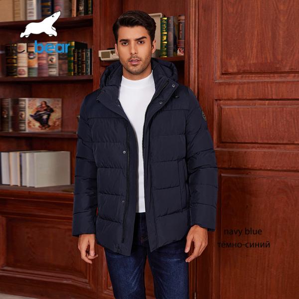 Buy cheap Men Jacket Winter Ultimate Compliment To Casual Pants And Jeans Daily Wear Classical Style Hooked from wholesalers