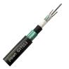 Buy cheap HOT SALE 2 4 6 96 144 CORES ARMORED OPTICAL FIBER CABLE GYTA GYTS GYTS53 GYXTW FIBER CABLE from wholesalers