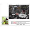 Buy cheap Veterinary Medicine Liquid Bottle Filling Line / Bottle Liquid Filling Machine Line from wholesalers
