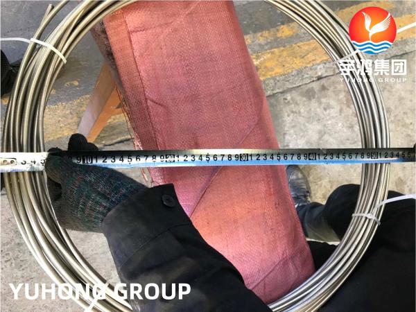 Buy cheap Bright Annealed Coil Tube A269 TP316L Seamless Type High Resistance from wholesalers