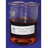 Buy cheap Cationic Wet Strength Agent Solid Content 12.5±0.5 Light Yellow Transparent Liquid from wholesalers