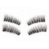 Buy cheap Beautiful False Eyelashes 6D Magnetic Lashes Double Magnet Fake Eye Lashes from wholesalers