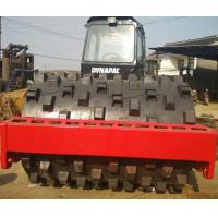 Buy cheap Used Dynapac CA251D Road Roller CA25D CA300D CA301D CA25PD Compactor product