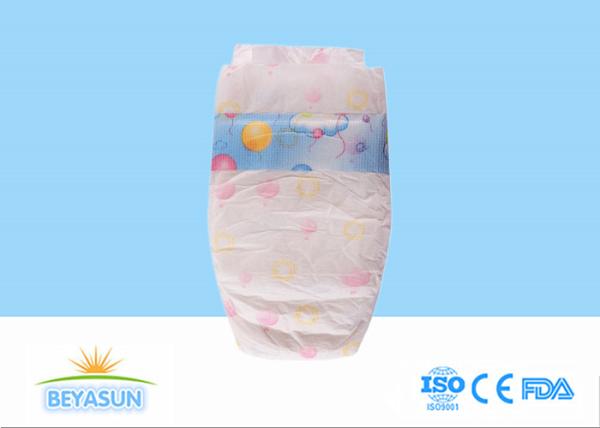 Buy cheap Cotton Private Label Natural Baby Diaper Disposable Super Soft Top - Sheet from wholesalers