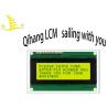 Buy cheap RW1061 IC 16 PIN 2004A 20x4 Dots Multiplex Drive Monochrome LCD Display Module from wholesalers