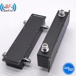 Indoor/Outdoor IP65 698-4000MHz 3dB RF Hybrid Coupler DQ-XXXXX for Your
