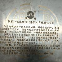 Buy cheap Air Cooling Laser Zinc Chemical Etching Machine for Elevator Decorative Plate product