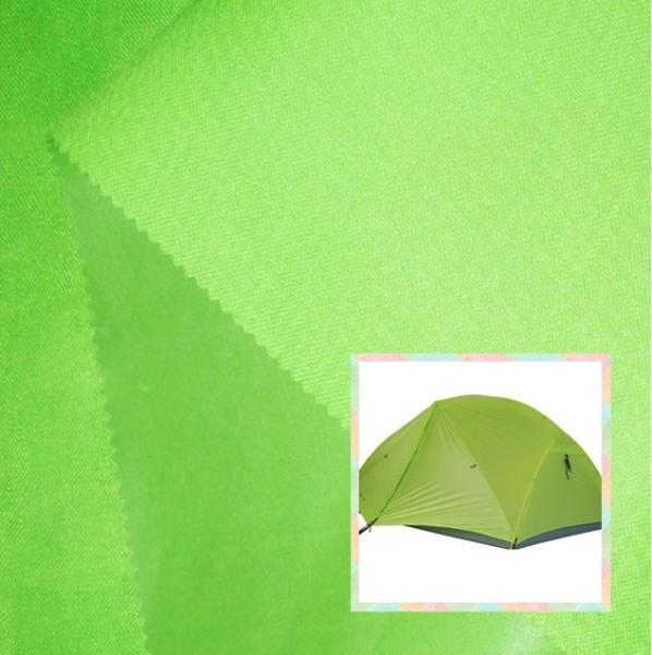 Buy cheap 300D oxford polyester fabric for tent from wholesalers