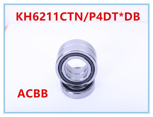 Buy cheap 4000RPM-6000RPM Machine Tool Spindle Bearing KH6211CTN/P4 DT*DB from wholesalers