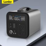US Intelligent Caravan Portable Lithium Power Station 300W 48V Electric Vehicles