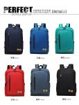 New Travel Backpack Korean Women Backpack Leisure Student Schoolbag Soft PU