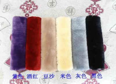 Buy cheap Customized Black Sheepskin Steering Wheel Cover Shearling Lambskin from wholesalers