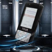 Buy cheap Multilingual Automatic Tour Guide System 8 Hours Continuous Playback product