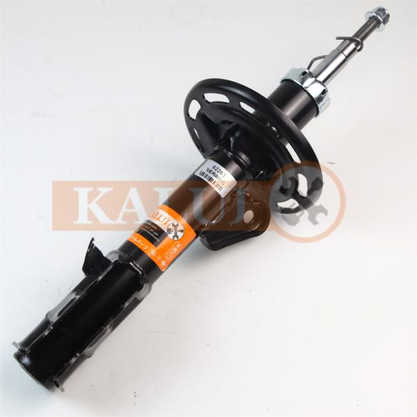 Buy cheap Kaluj 333466 51605-SAE-T02 Auto Front Right Shock Absorber Hon-da Jazz 2002-2008 from wholesalers