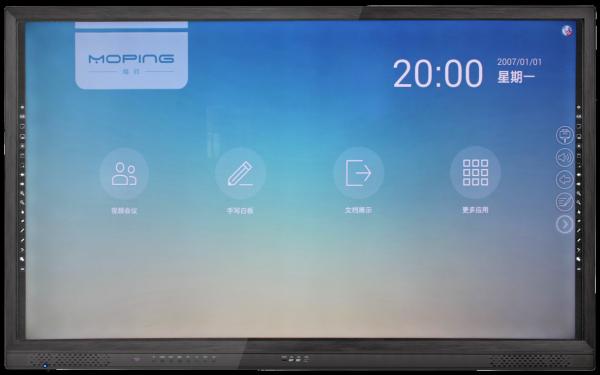 Quality New factory price 75 inch touch screen monitor for education for sale