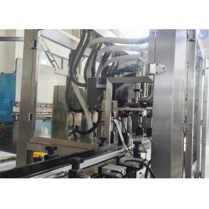 Buy cheap Automatic SUS304 Detergent Filling Machine Servo 500ml from wholesalers